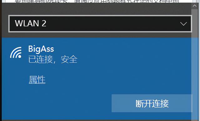 流量中其他流量怎么使用的，流量中其他流量怎么使用的呢？