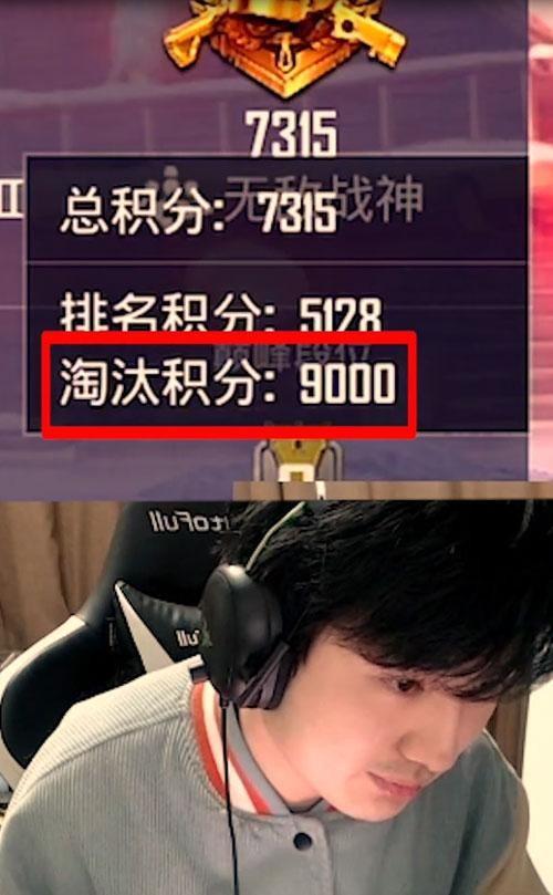 搞笑視頻和平精英搞笑視頻，關(guān)于和平精英的短視頻？