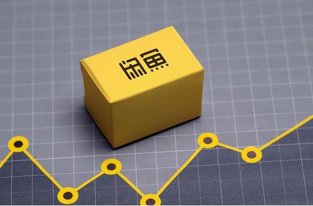閑魚三大暗號(hào)是什么東西，閑魚三大暗號(hào)是什么呀