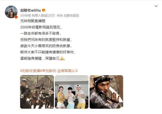 公主直播視頻下載鏈接，公主直播視頻在線？