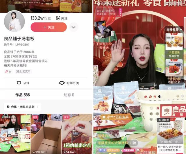 快手親密關(guān)系怎么弄不了，快手親密關(guān)系怎么弄不了了？