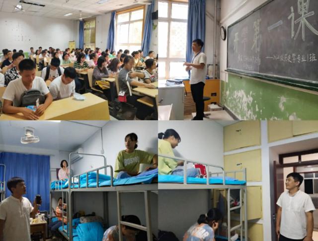 江蘇十大垃圾大學2020（江蘇十大垃圾大學四大）