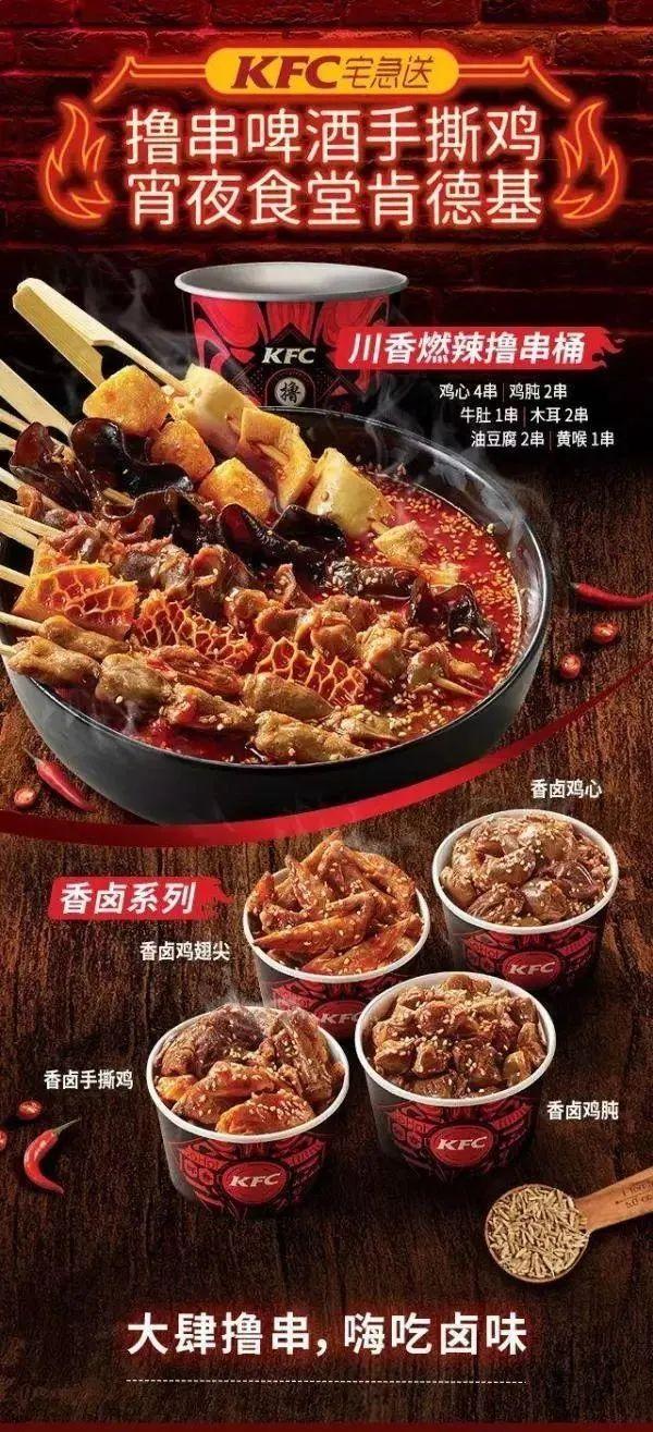 怎么宣傳自己新開的店鋪_吸引媒體，開業(yè)前期的宣傳廣告？