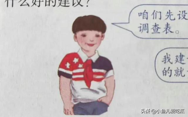 女裝大佬穿兔女郎衣服的感覺，女裝大佬穿兔女郎衣服的視頻？