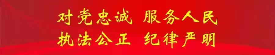 辦理行政案件程序規(guī)定2022，公安機(jī)關(guān)辦理行政案件程序規(guī)定2022？