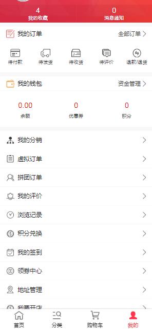 蘋果手機微信小程序定位權限怎么打開，蘋果手機微信小程序定位權限怎么打開的？