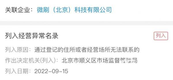 抖音客服熱線95152怎么轉(zhuǎn)人工服務(wù)的，抖音客服熱線95152怎么轉(zhuǎn)人工服務(wù)熱線？