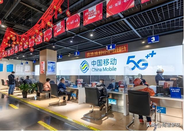 移動5g特惠流量包為什么不能退訂，移動5g特惠流量包為什么不能退訂了？