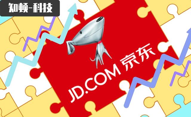 京東618廣告歌曲是什么，2020京東618廣告？