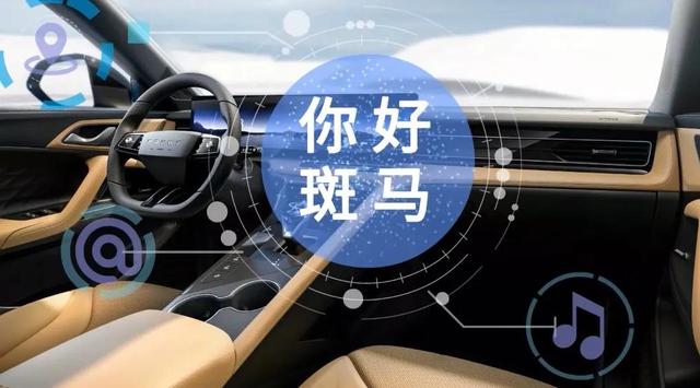 榮威手機(jī)互聯(lián)網(wǎng)汽車客戶端下載什么軟件，榮威汽車手機(jī)互聯(lián)網(wǎng)汽車客戶端？