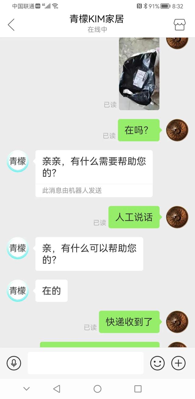 拼多多全額返是真的么，拼多多全額返現(xiàn)50是真的嗎？