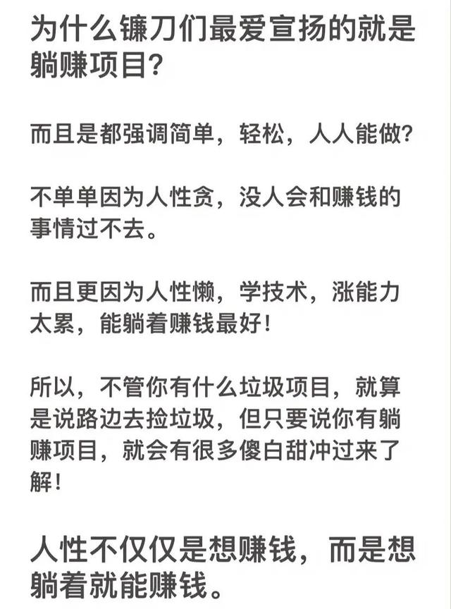 快手做視頻怎么賺錢，怎么在快手做視頻賺錢？