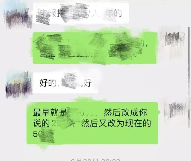 單片機(jī)工程項(xiàng)目，單片機(jī)項(xiàng)目外包網(wǎng)？