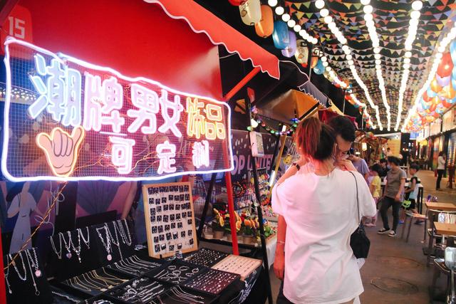 000元創(chuàng)業(yè)（0元創(chuàng)業(yè)項(xiàng)目致富）"