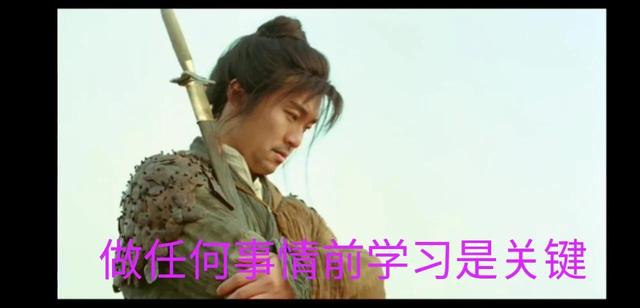 影視剪輯怎么做原創(chuàng)視頻教程下載軟件，影視剪輯怎么做原創(chuàng)視頻教程下載免費