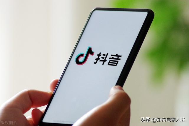 抖音下“禁令”，美妝行業(yè)強監(jiān)管，這些行為自17日起行不通了
