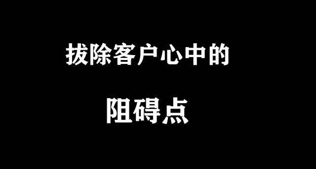 銷售上遇到的問題有哪些，銷售經(jīng)常遇到的問題有哪些？