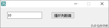 易語言截圖快捷設(shè)置（易語言截圖源碼）