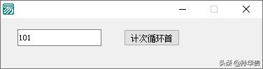 易語言截圖快捷設(shè)置（易語言截圖源碼）