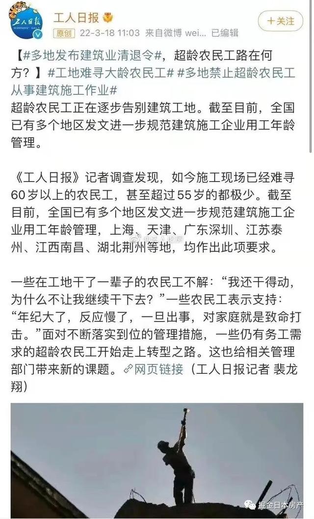 中國互聯(lián)網(wǎng)大廠哪幾家，互聯(lián)網(wǎng)公司_大廠？
