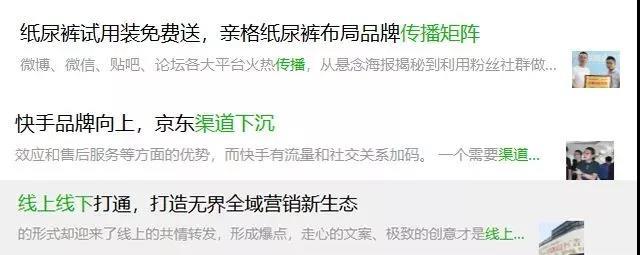 營銷詞匯100個商務(wù)英語，營銷詞匯100個商務(wù)英語怎么說？