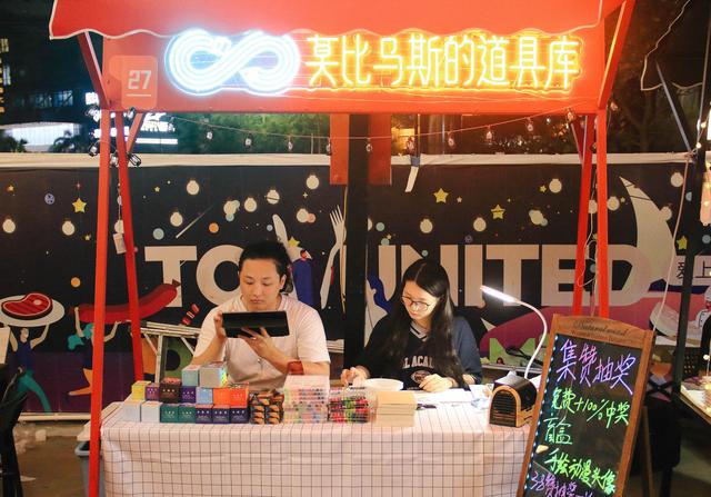 000元創(chuàng)業(yè)（0元創(chuàng)業(yè)項(xiàng)目致富）"
