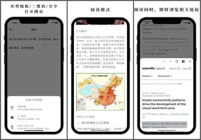 小紅書(shū)怎么保存無(wú)水印視頻教程，小紅書(shū)怎么保存無(wú)水印視頻呢？
