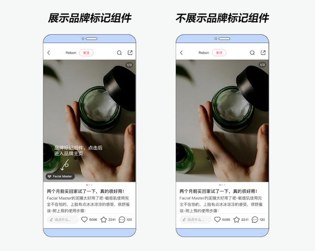 小紅書圖標(biāo)logo高清，小紅書圖標(biāo)logo高清圖片？
