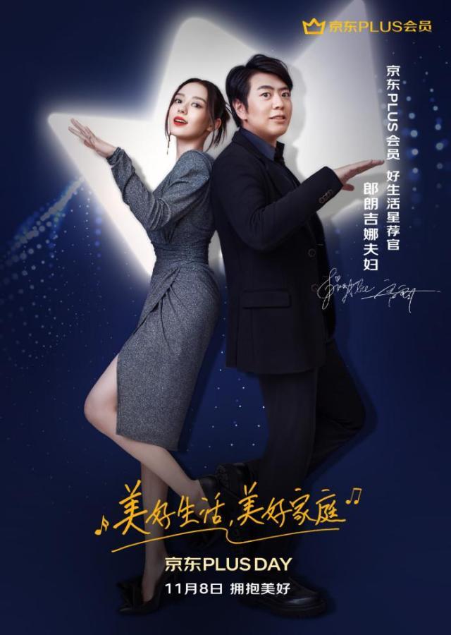 京東plus會員沒有愛奇藝了嗎，京東plus會員領(lǐng)愛奇藝會員結(jié)束了嗎？