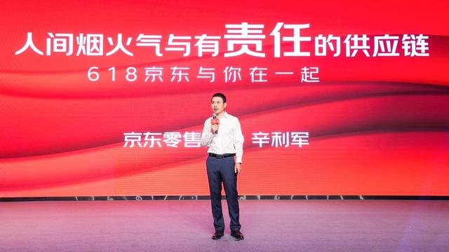 021京東618優(yōu)惠券領(lǐng)取攻略，京東618購物券怎么領(lǐng)？"