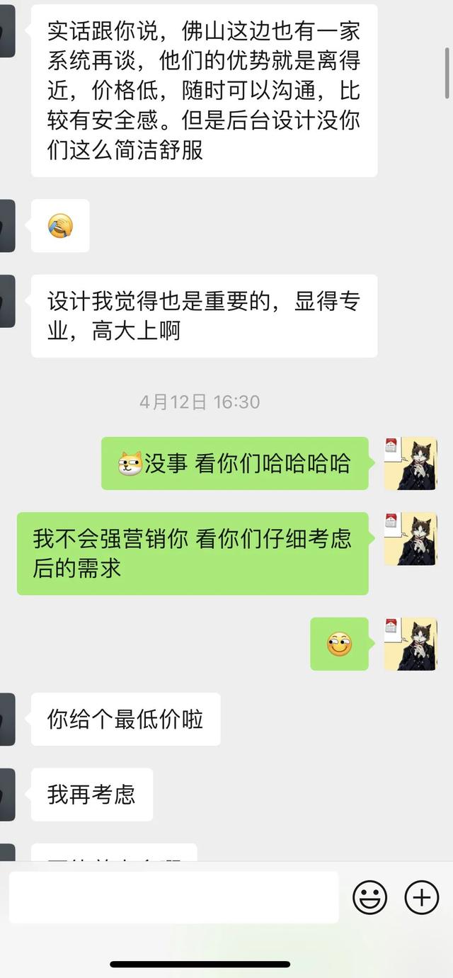 抖音搞笑留言經(jīng)典語(yǔ)錄，抖音要點(diǎn)贊的經(jīng)典搞笑留言？
