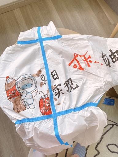 小紅書繪畫作品含畫獅子頭節(jié)約，小紅書繪畫作品抗疫？