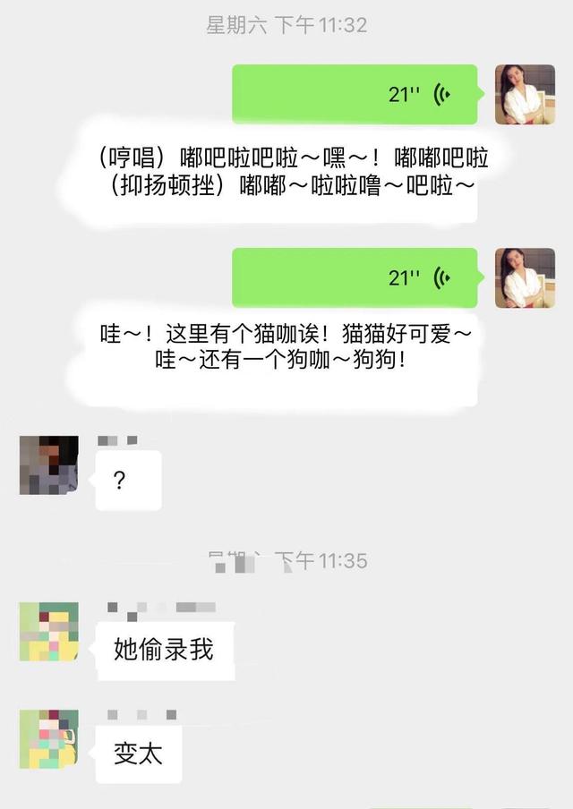 口是心非抖音版完整版，口是心非抖音視頻？