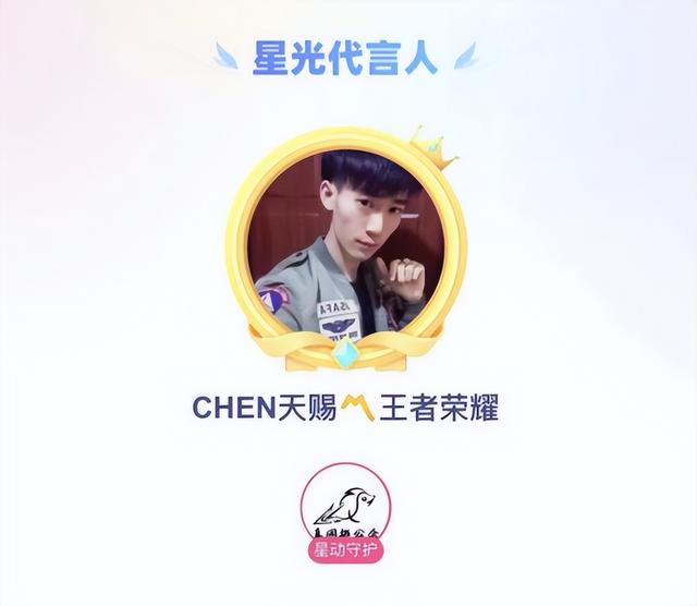快手代言人是誰，快手代言人是誰人？