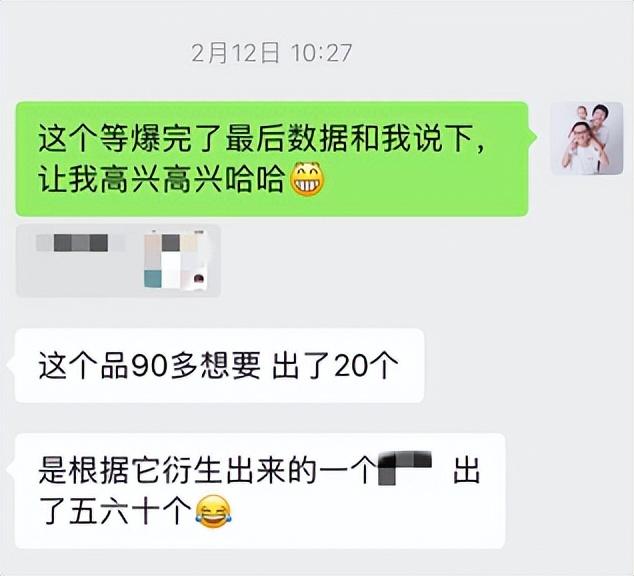 閑魚賣什么東西最好賣又賺錢呢，閑魚賣什么東西最好賣又賺錢呢知乎？