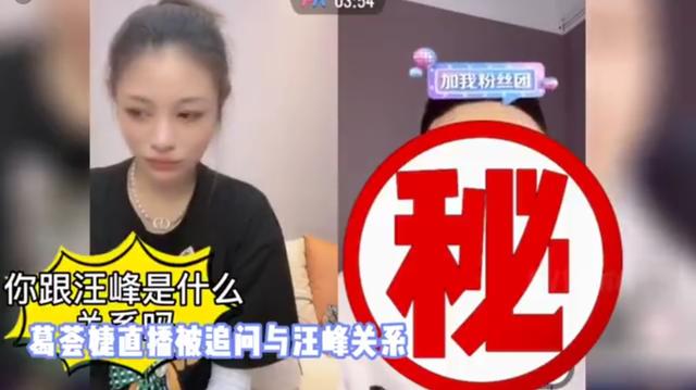 主播錄屏網(wǎng)址，抖音美女直播錄屏？