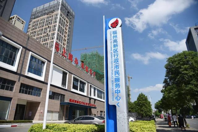 京東白條怎么提前還款全部，京東白條怎么提前還所有分期？