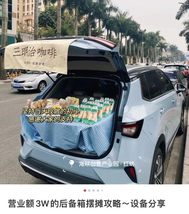 擺地攤賣什么最賺錢而且很受歡迎，2022擺地攤賣什么最賺錢而且很受歡迎？