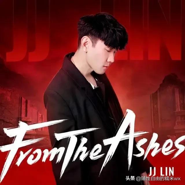 林俊杰抖音很火的歌曲2022，林俊杰抖音很火的歌曲2022年？