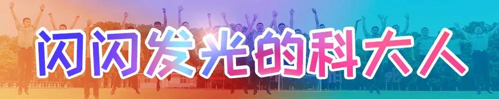 大創(chuàng)項(xiàng)目申報(bào)書(shū)模板免費(fèi)下載，大創(chuàng)項(xiàng)目申報(bào)書(shū)模板微生物？