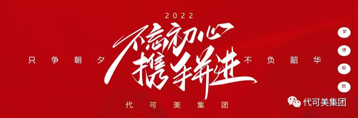 找外發(fā)加工項(xiàng)目適合農(nóng)村辦廠，適合農(nóng)村加工辦廠的項(xiàng)目？