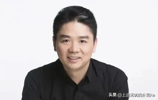 京東劉強東簡介PPT，劉強東介紹ppt？