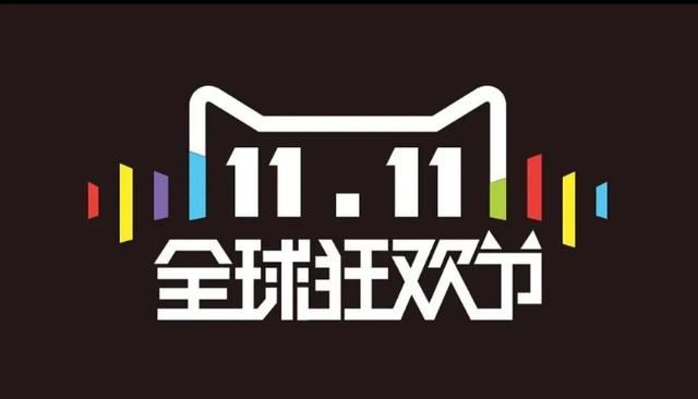 淘寶小賣家怎么開票，淘寶小賣家怎么開票的？