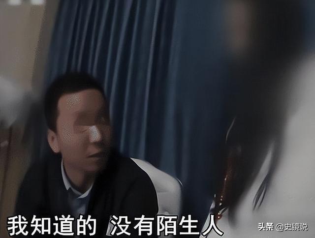 021年，女主播“小狐仙”被抓直播角色扮演，一年獲利500萬"