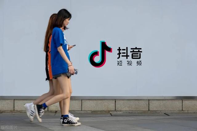 抖音怎么刪除關(guān)注的人并且看不到他的存在，抖音怎么刪除關(guān)注的人并且看不到他的存在呢？