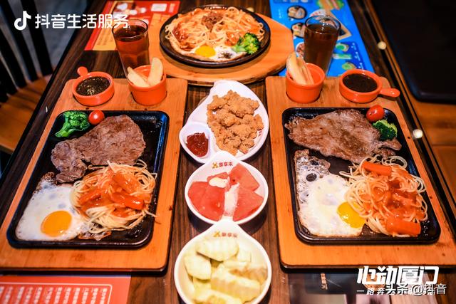 抖音短視頻怎么賺錢，拍攝抖音短視頻怎么賺錢？