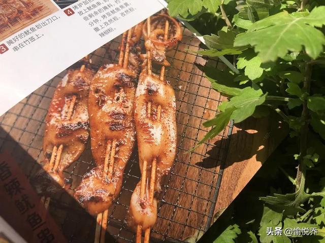 粉絲烤扇貝蒜蓉的做法，空氣炸鍋可以烤扇貝粉絲？