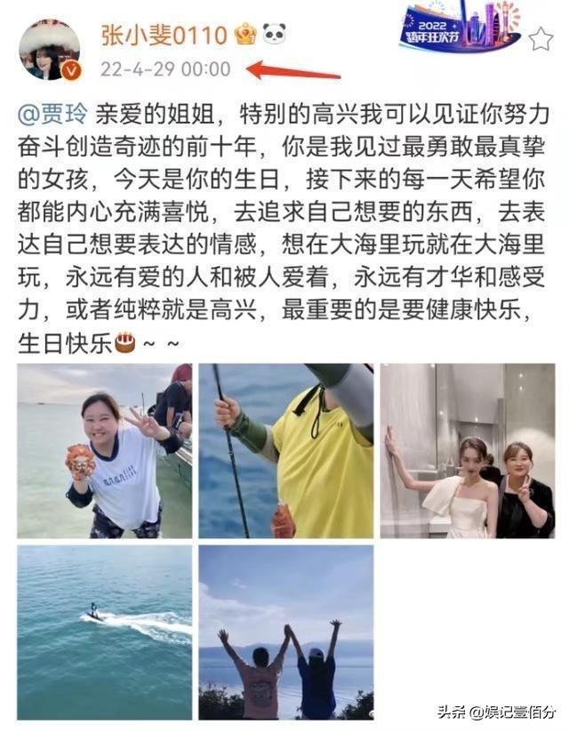 抖音很火的祝閨蜜生日短句，抖音最火閨蜜句子生日快樂(lè)？