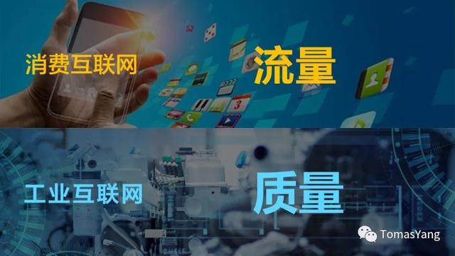 互聯(lián)網(wǎng)的ppt，互聯(lián)網(wǎng)ppt案例？