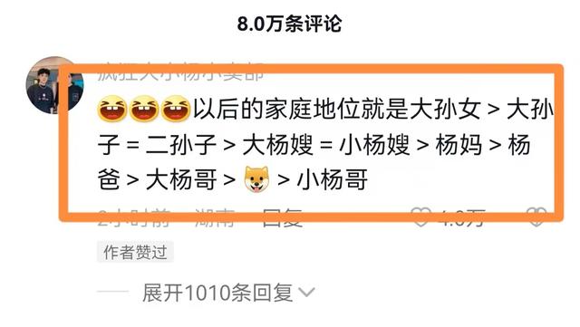 喜得千金報(bào)喜朋友圈請柬，2020喜得千金報(bào)喜邀請朋友圈？